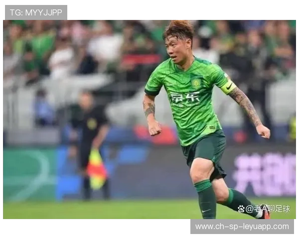 国安的战术板变革：新赛季会迎来哪些不同？